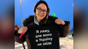 Дневник войны, глава 286. «Я лягу, но оно в Украину не заедет»