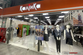 Как в «Беллегпроме» раскрыли секрет Полишинеля