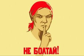 Почему власти боятся разговоров на кухне больше, чем падающих дронов
