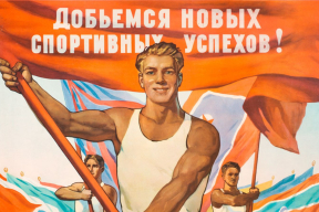 Цифра дня. Власти решили, сколько медалей беларусы должны взять на Олимпиадах