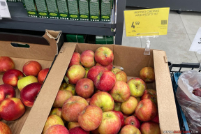 Фотофакт. Сколько стоят в январе беларуские яблоки