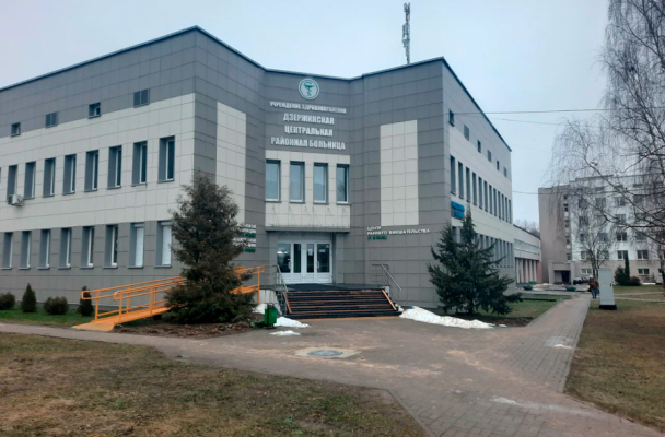 Лекар — пра трагедыю ў Дзяржынскай бальніцы: «Анафілактычны шок — вельмі рэдкая сітуацыя, крытычная, і дакладна можа скончыцца смерцю»