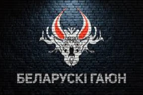 Конвейер репрессий. Правозащитники сообщают о минимум 15 задержанных по «делу Гаюна»